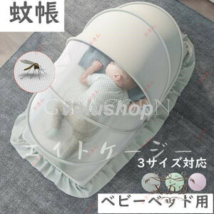 xr[xbhp ᒠ xr[ᒠ ^b`  360x XL[glbg V VW ܂  h~ ^ bV Ԃ oYj