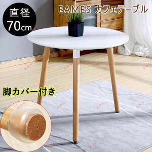 JtFe[u a70CM@C[Y _CjOe[u ۃe[u JtF  e[u ~`e[u ~` ی^ H k C ؐ Vv
