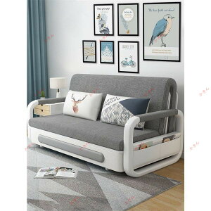 多機能耐久便利実用 折りたたみベッド 収納ケース付き ソファーベッド ダブルベッド 洗える布地綿麻 ソファー 家庭用