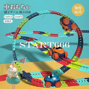 Ԃ 138PCS 184PCS eqQ[ mߋ dr gR q̓ j̎q ~jJ[ ̃pY mߋ ͌^gݗ ԃ[ T[Lbg