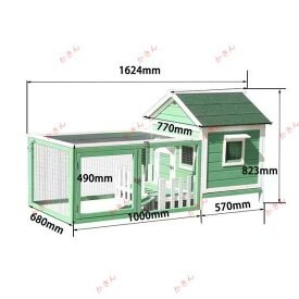 飼育ケージ 小動物ケージ 犬 猫 鶏 鴨 屋外 野外 庭用 うさぎ 組立式 防腐材 転倒防止 安定性抜群 木製 通気性が良い　ペット健康