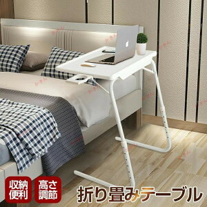 ܂肽݃e[u  nCe[u ܂肽 e[u ܂肽  ~ 6iK ~e[u  p\Re[u R