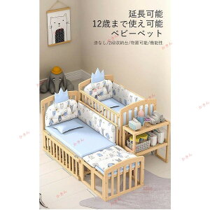 xr[xbg LbY qp h  LX^[t N S x ؐ zCg YQ ʋC e[u  [t