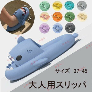 Xbp T lp T_ h  EVA S Cʂ ~ ϖՐ ɂ₳ ގ  O 킢 ُLȂ _炩 y