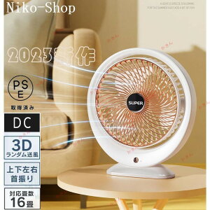 T[L[^[ DC É @  ^ rO DC[^[ zCg lCr[ sN? v[g V