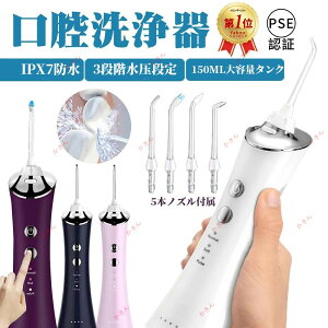 o C dWFbgEHbV[ o@ oPA gь^ uV SҌ 3iK[h IPX7h USB[d?