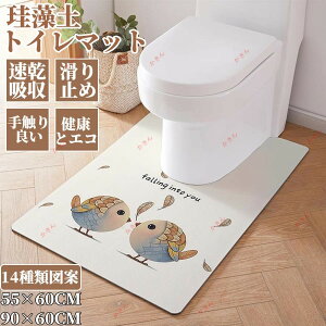 gC}bg O ]ygC}bg gC  k ӂ oX}bg ӂ}bg Cp z 􂦂 _炩 z ~ 2023