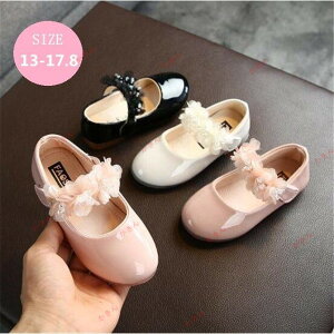 tH[}C ̎q K[Y hX V[Y LbY  LL vZXV[Y  qC  sAm \ w