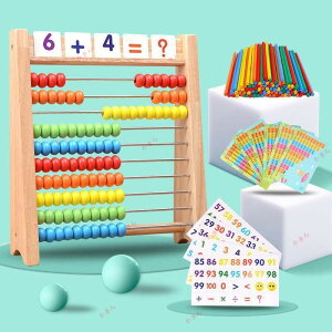 100ʂ΂ J[h Zbg Sʂ΂ q ΂  Z  mߋ a q  av[g j̎q ̎q