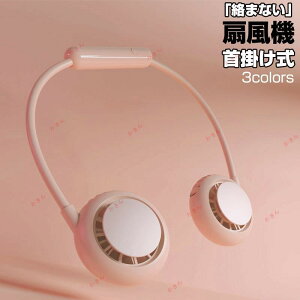 @ 񂩂 lbNt@ nYt[ USB[d |@ |[^u@ ^  g ^ AEghA Lv ̓Mtg
