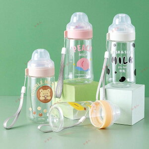  Ԃ Mr lp qp 340ml EH[^[{g  ƂĂȂ y ^ѕ֗ ϔM ϋv r