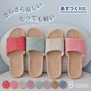 Xbp T_ ėp  qp  [V[Y Y fB[X 􂦂 f 킢   yʁ@ x_ 