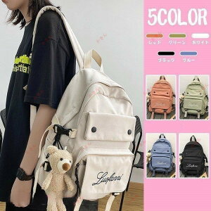 bNobNpbNfB[XobOt@bVGݒʋΉeʃbNTbNyʃobOZA4ʊwVv4030