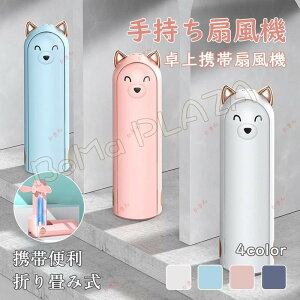 gѐ@ 莝@ @ USB @ ^  @ nfB nfBt@ Ղ@ ~j@ p [d 啗