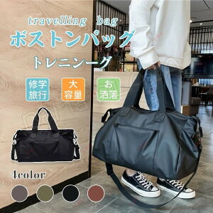 {XgobO Y fB[X WobO X|[cobO sobO 2way @ 1-3 X|[c Wʂ ʊw A Cws o Y