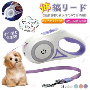  [h Lk Cg  3Mp[h 莮 ^ ^ dr^ LEDߍݎ ԎU RGBO ˌ o
