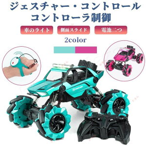 WRJ[    ǂ𑖂 ԊO LED RJ[ dRCJ[   V   J[ z v[g 蕨