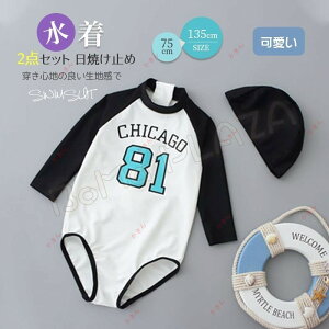  80-135cm 2_Zbg Ă~ jXq j̎q q LbY  s[X XCEFA O΍  ct ۈ牀  C v[