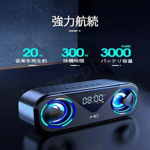  Xs[J[ CX dቹ [d 剹 u[gD[XXs[J[ usb }CN LED BMAXSP