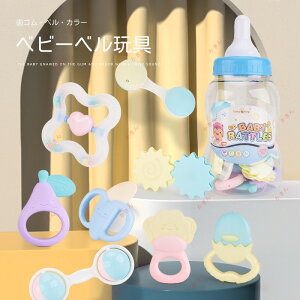 V[Y Ԃ聕g V ł߃Zbg Ԃ 9_ j̎q {bNX xr[ a p Zbg ̎q g oYj