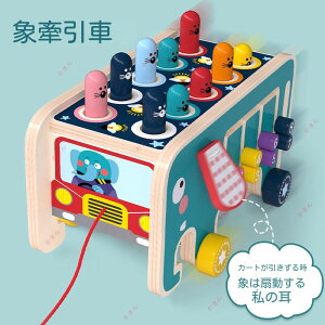 mߋ  n}[gC  NX}Xv[g av[g ؂̂ H 3 1 ςݖ j̎q 2 ̎q