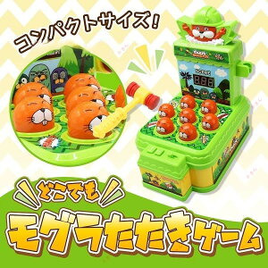 O@Q[ n}[t オ Q[  炽