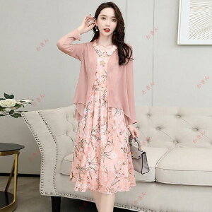 p[eB[hX  ~䃏s[X 傫TCY Ă΂ 񎟉 I tH[} 50 40 30  OL  ~ZX fB[X ZbgAbv