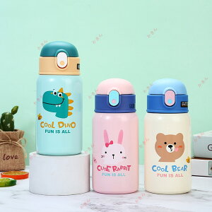 ۉ@r 킢 Xg[t  400ml qǂp`ObY  ct ʊw v[g ۉ ۗ