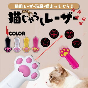 L  [U[|C^[ L炵 LED|C^[ Lp ˂ ˂炵 Cg ubNCg