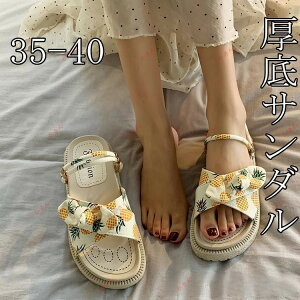 T_ fB[X r[T 2way X|[cT_ pCibv C`S Ȃ ₷ lC 4cm ][g X|T   AEghA