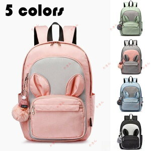 qbN zF؂ւ bNTbN LbYbN ̎q w obNpbN h j  AEghA y ʊw  Z[teBObY؍