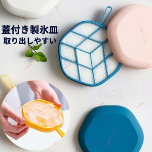 ①ɗpXM Wt \tgf o₷ XgC ACX Xi VR[ ACXL[u H  X Xe ACXg[