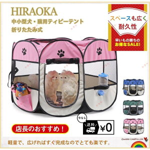 ybgnEX ybgegLp }`TCYI ybgP[W ʃbVT[N ܂肽ݎ  AEghA Vu }bN