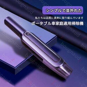 nfBN[i[ |@ ^ J[N[i[ ~j|@  z  y R[hX ԍڗpi ԒObY USB[d  p |΍
