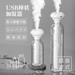  ybg{g  g USB ^ ԗp A} f_Ή  12ԘA RbvΉ LEDCg󕰂h~