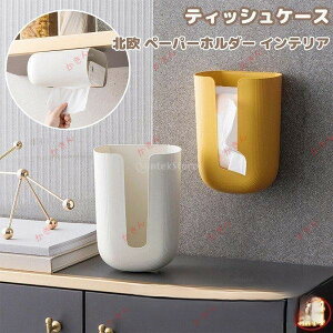 eBbVP[X z_[ k Ǌ| [ U^  I y[p[^I Lb` gC _ Hsv y[p[z_[