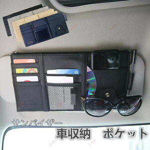 Ԏ[|Pbg ToCU[   J[h[ PUU[ J[pi ԗp @\|Pbg ANZT[ ዾ[ CD {[y t@Xi