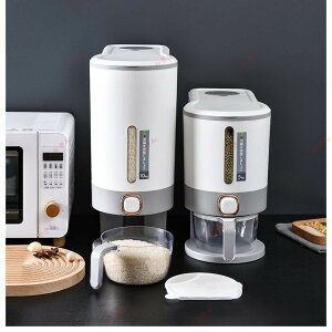 Ăт  v 5kg [ đΉ ĂтP[X 䏊 Lb` [ ğC Rp Ng ȃXy[X IV     AXx