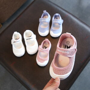  q 㗚  LoX  ۈ牀 qC Xj[J[ ̎q K[YXb| LbY V[Y L ct 13-19CM