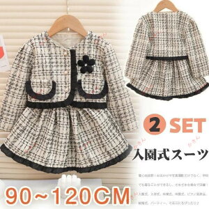 qX[c ZbgAbv LbY tH[} WPbg XJ[g ̎q tH[}X[c  w X[c hX  tAs[X q