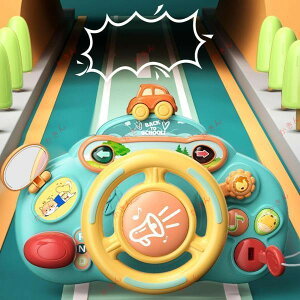 j̎qƏ̎q̂߂̃xr[J[̃XeAOzC[CgAbvfBXvC̎Ԃ̃hCo[