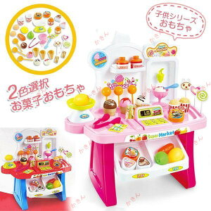 َq ACXN[ X ߋ  Mtg ̎q LfB[ J[g 2 3 4 5 ܂܂