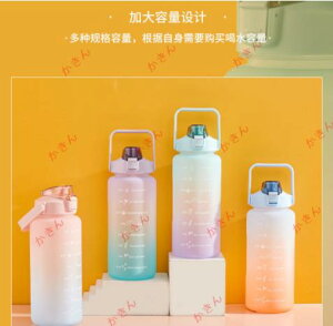 ^C}[J[tEH[^[{g 2000ml e  t [t gѕ֗ X|[c s AEghA Rh~ ϋv