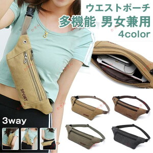 EGXg|[` EGXgobO Y fB[X 3way e y EGXg |[` qbv {fBobO oCN TCNO