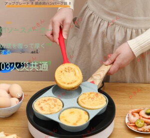 tCp ihΉ Ă ltCp 20cm d؂t ڋʏĂ pP[L ٓ Ɨp 䏊 }[uR[g I[M ƂȂ