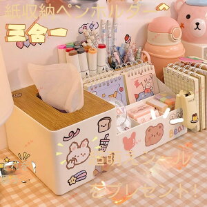 [{bNX [ [ ItFXp y [  㐮{bNX