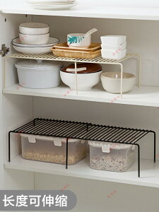 Lb`bN I LkbN WドbN 33?58cm Lk bN HI[ Ԏ[ Lb`[ I  [ Lb`G