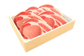 AGRK-50《沖縄県産》柿安の「沖縄島豚プレミアムあぐ〜 ロース テキ・カツ」600g(120g×5枚) (箱) 090251