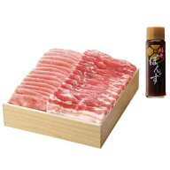 AGRB-50《沖縄県産》柿安の「沖縄島豚プレミアムあぐ〜ロース・バラしゃぶしゃぶセット」600g ぽんず1本…