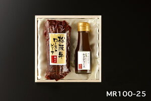MR-1025 ㋍[Xgr[t(250g×1)@킳у\[X(70ml)t[ؔ] 90451